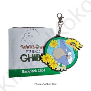 *LAST 1* NWT Studio Ghibli Characters Blind Bag Key Chain - Totoro